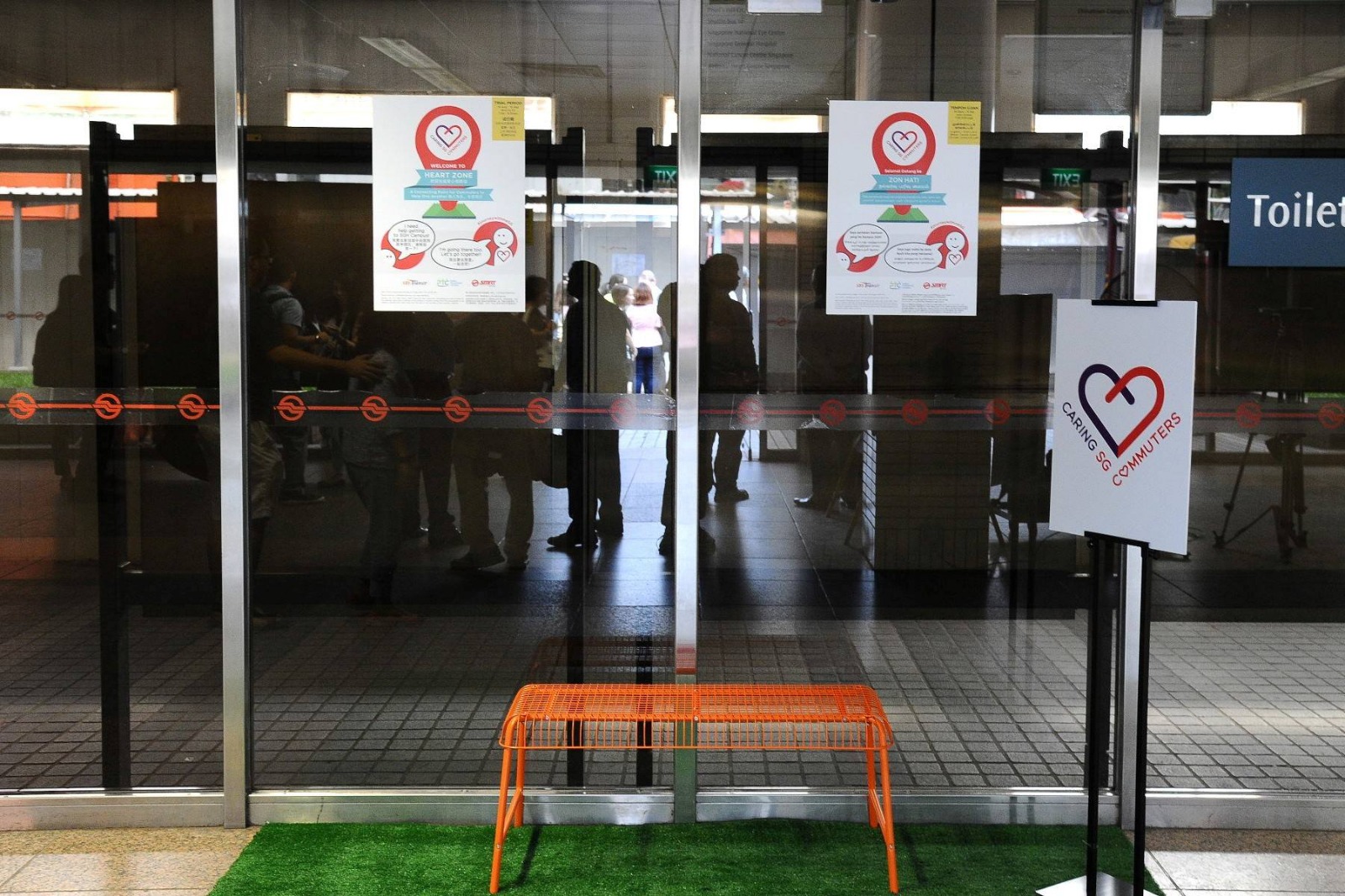 Heart Zone @ Outram Park Heart Zone @ Outram Park