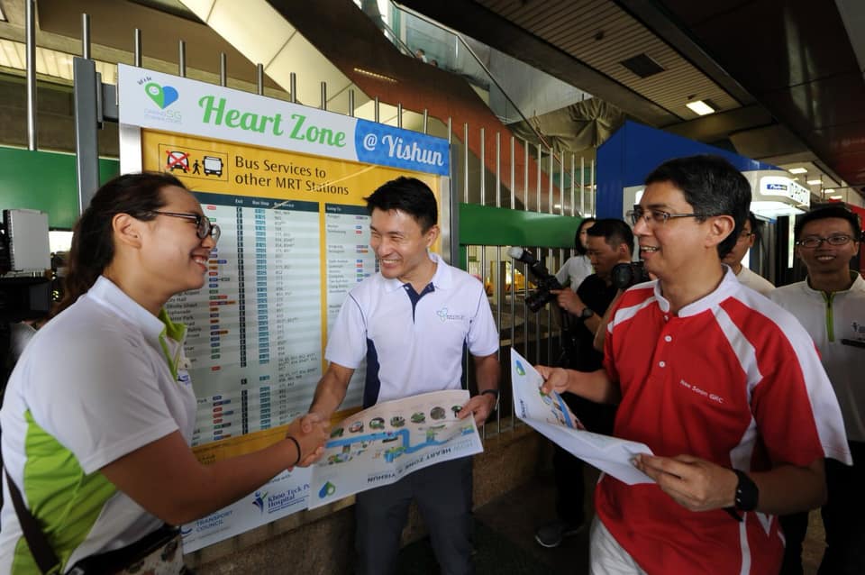 Heart Zone @ Yishun Heart Zone @ Yishun