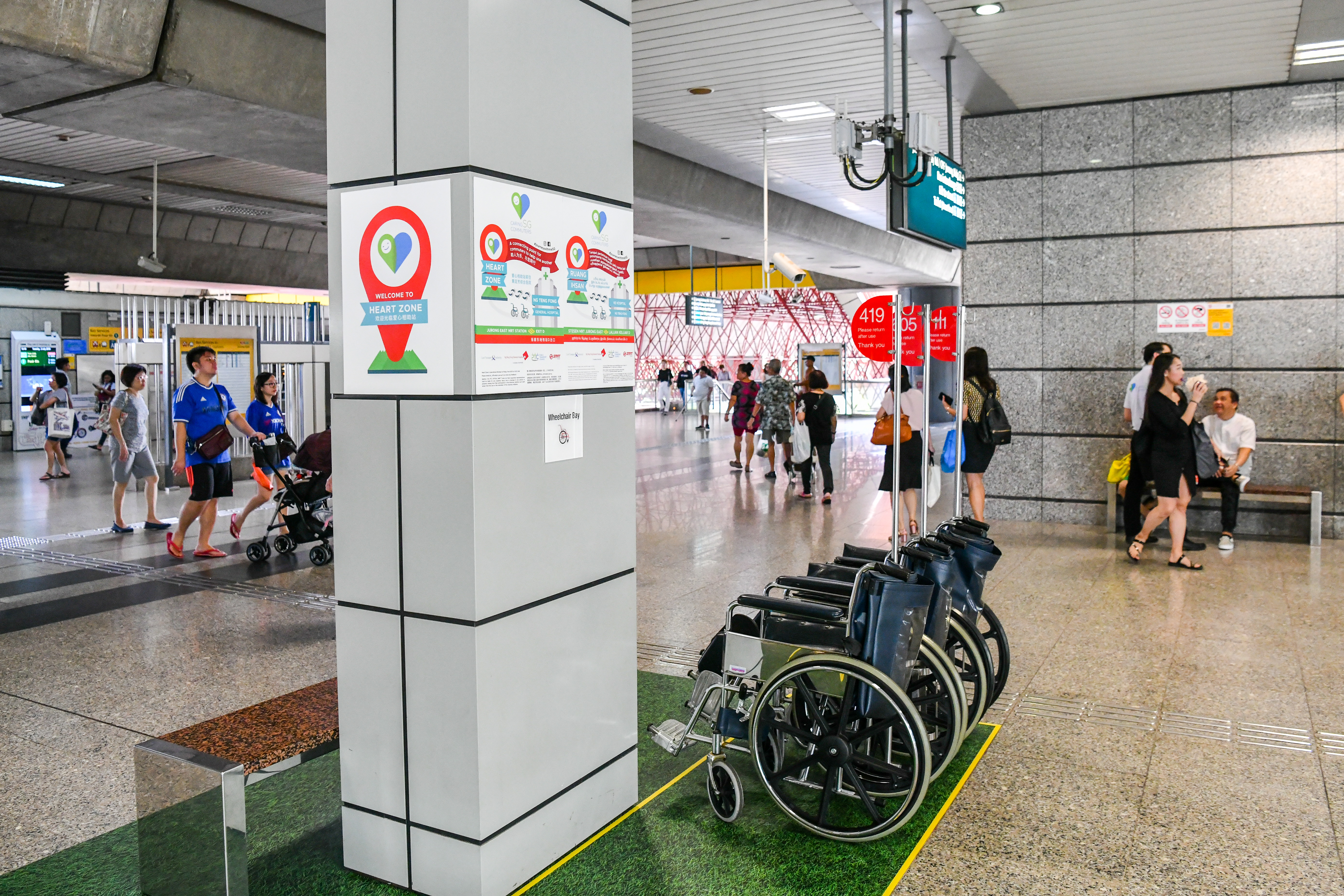 Heart Zone @ Jurong East MRT Station Heart Zone @ Jurong East MRT Station