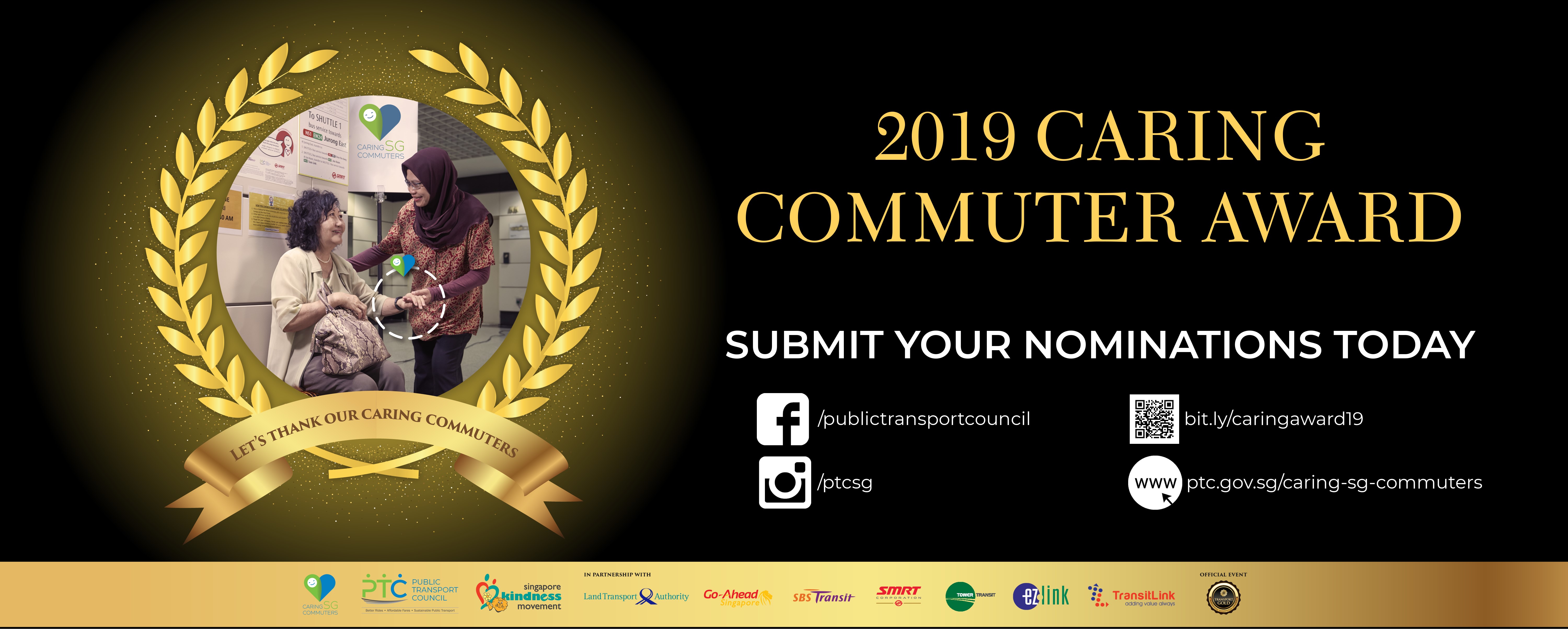 Caring Commuter Award