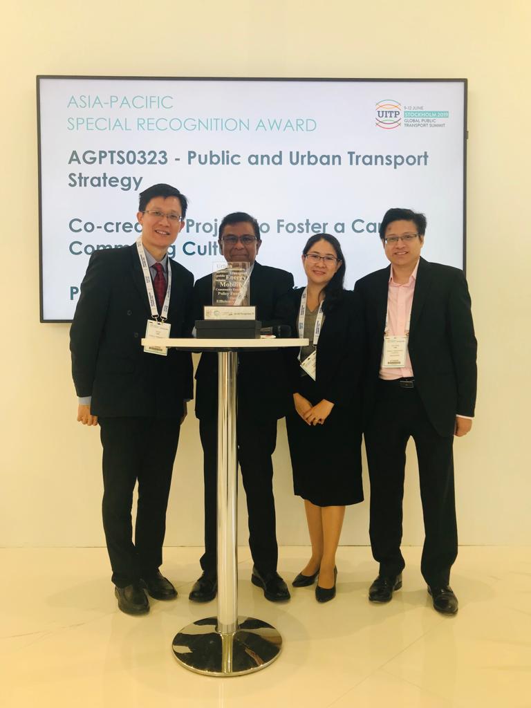 The PTC team with the UITP Special Recognition award The PTC team with the UITP Special Recognition award